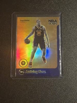 2019-20 Hoops Premium Stock #9 Goga Bitadze Arriving Now. Purple