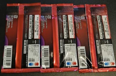 Pokemon Glory Of Team Rocket ONLY IN JAPAN Packs Lot Of 3 - Thumbnail 2