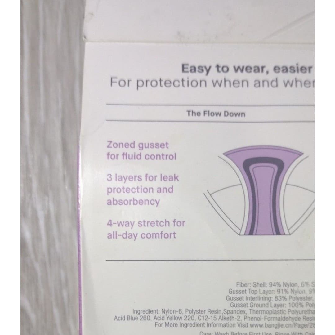 Auden Period Panties - Seamless Bikini - XS(0-2) - Med. Absorbency - Thumbnail 7