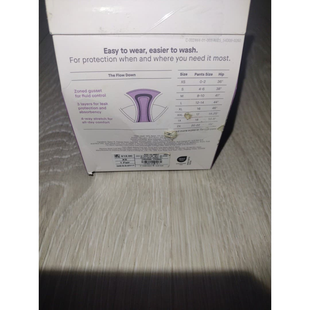 Auden Period Panties - Seamless Bikini - XS(0-2) - Med. Absorbency - Thumbnail 5