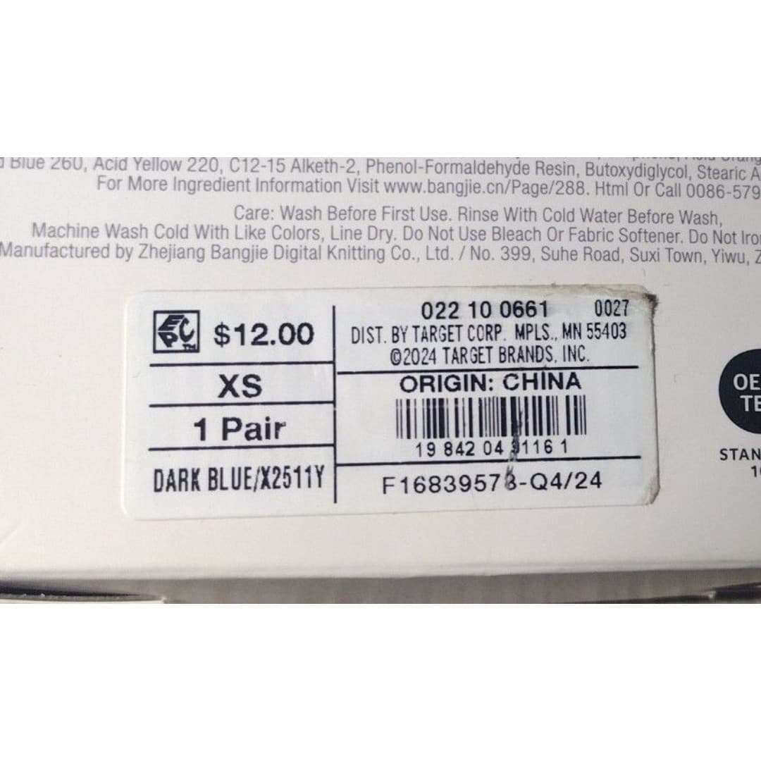 Auden Period Panties - Seamless Bikini - XS(0-2) - Med. Absorbency - Thumbnail 6