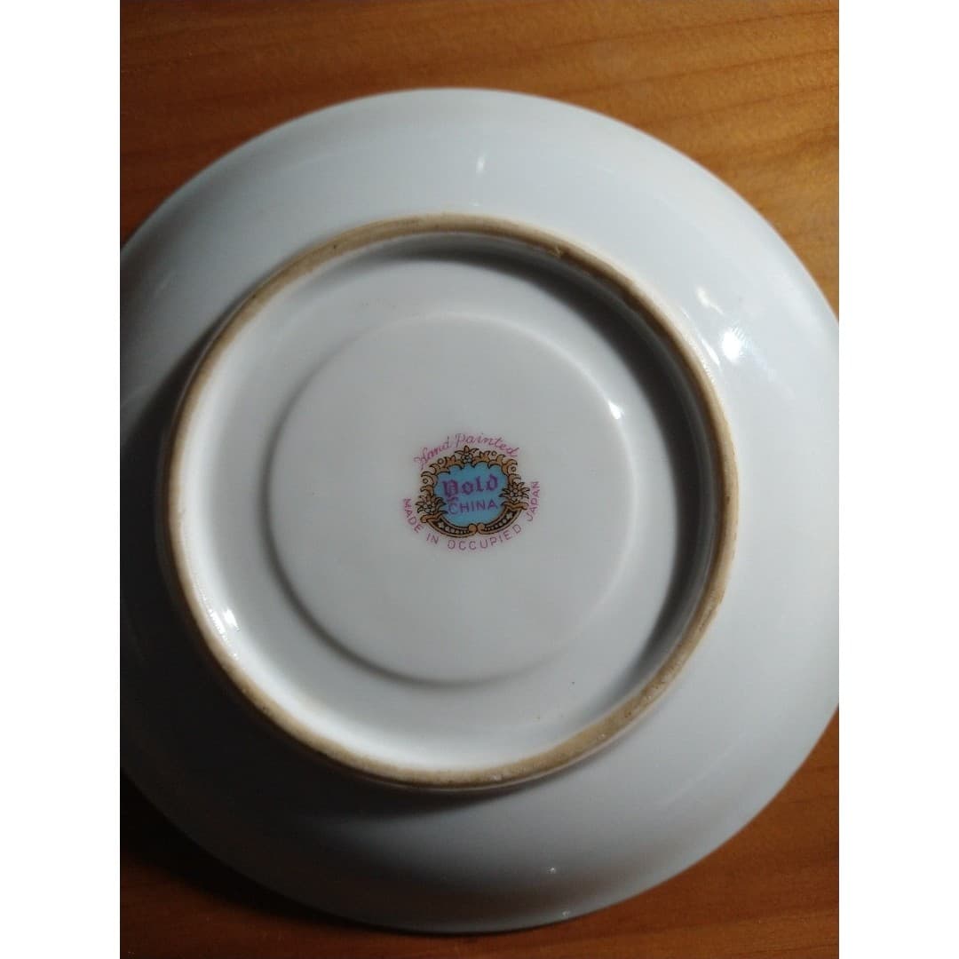 Vintage Hand Painted Gold China - Saucer Only - - Thumbnail 2