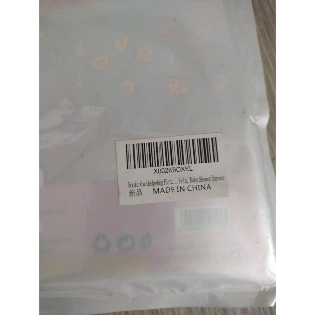 Misc. Banners-Birthday,Grad,Balloons,Paper Lanterns,Cake Topper Decor, - Thumbnail 7