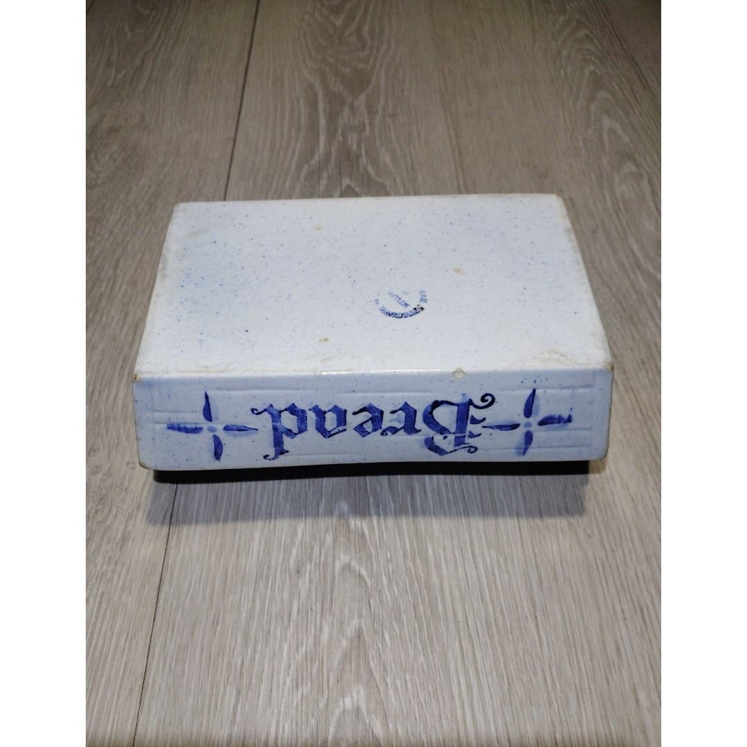 Provincial Blue by Metlox - Poppytrail - Vernon - Bread Tray - Thumbnail 4