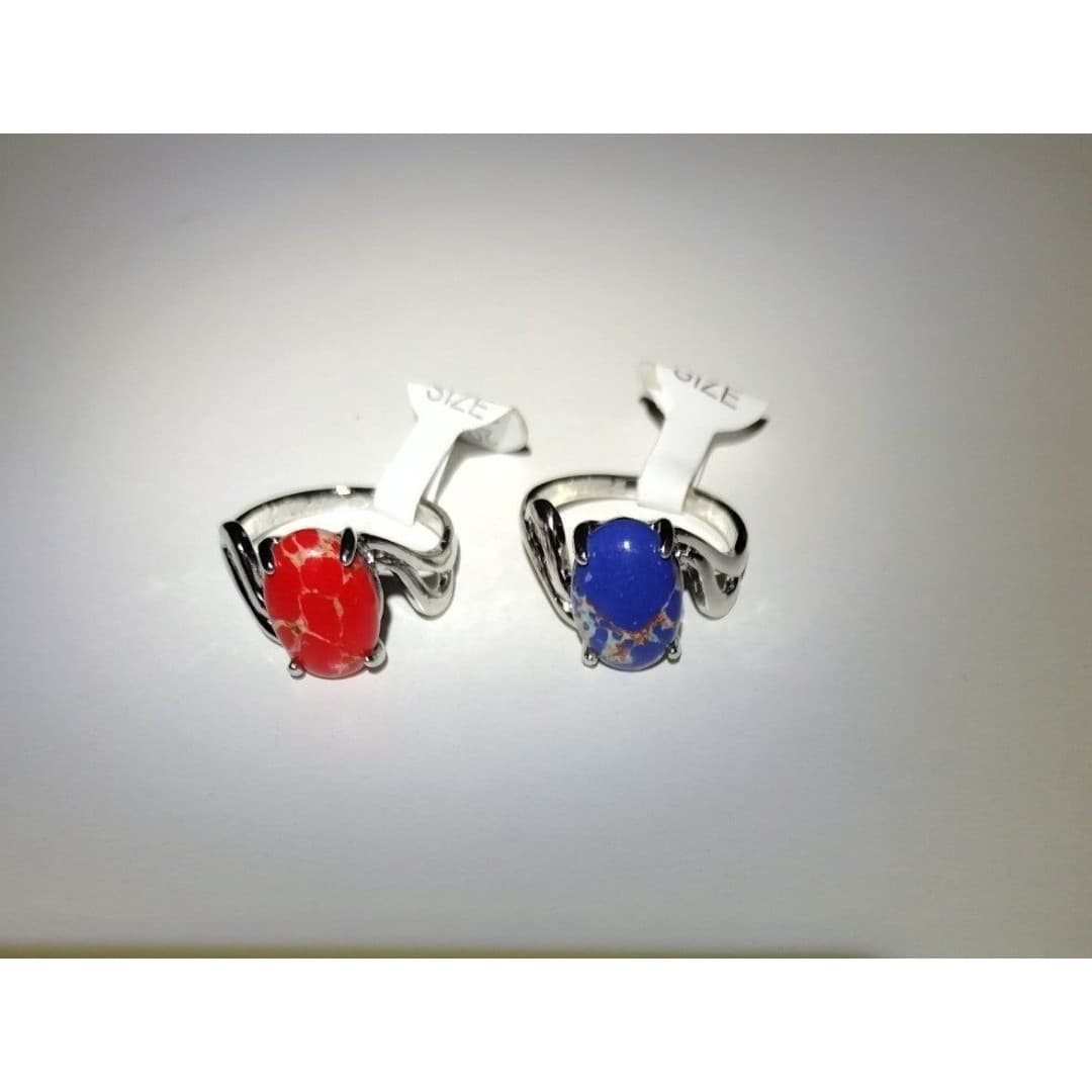 2 Silver Tone Rings - Beautiful - Image 1