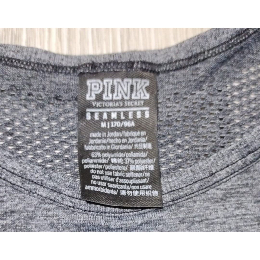 ActiveWear Bundle - PINK Seamless(m) & SHEIN Sports Shorts(L) - Thumbnail 4