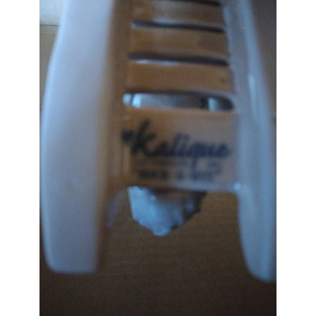 Kalique - Rock-A-Bye - Vintage Porcelain Figurine - Thumbnail 3