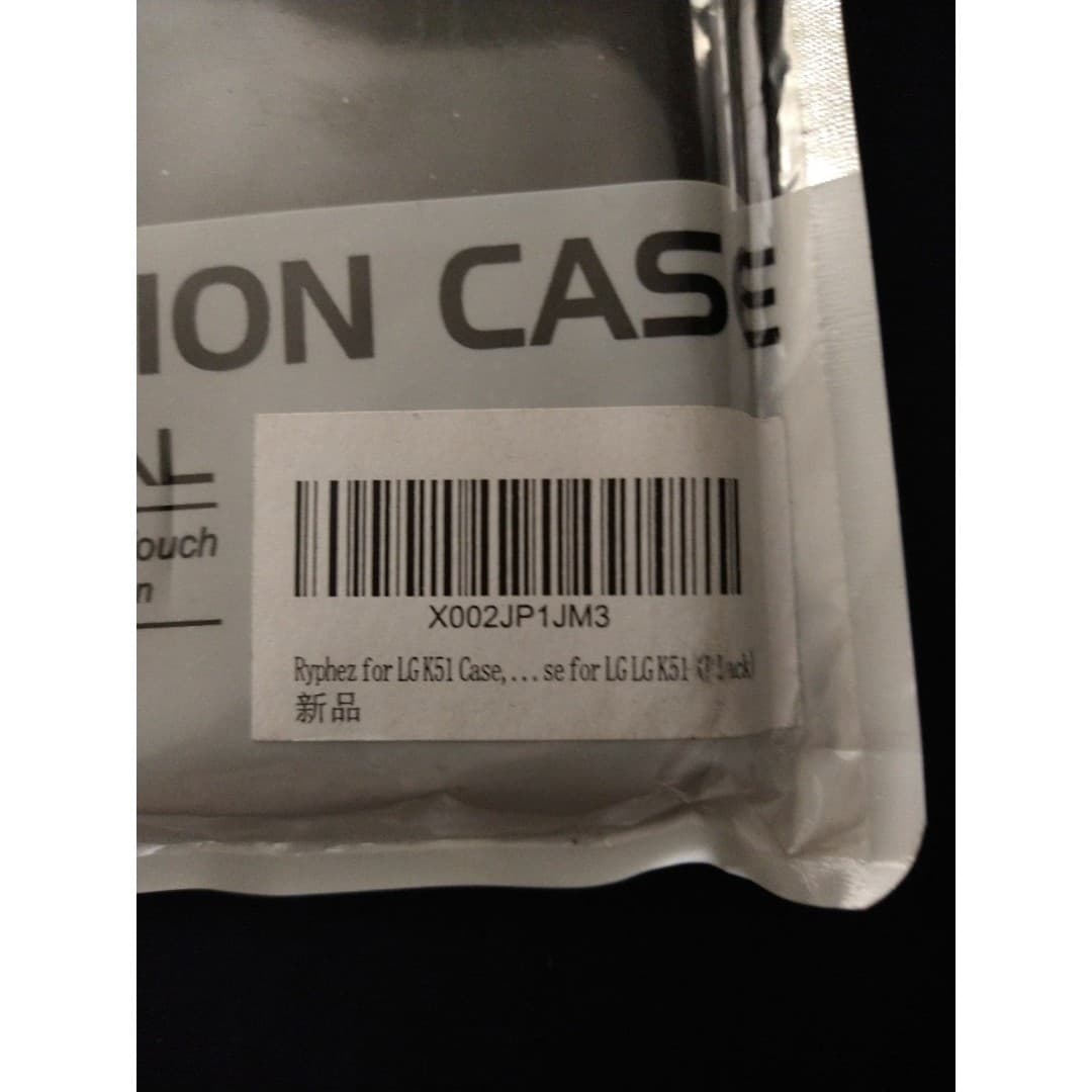 New LG K51 Case - Thumbnail 2