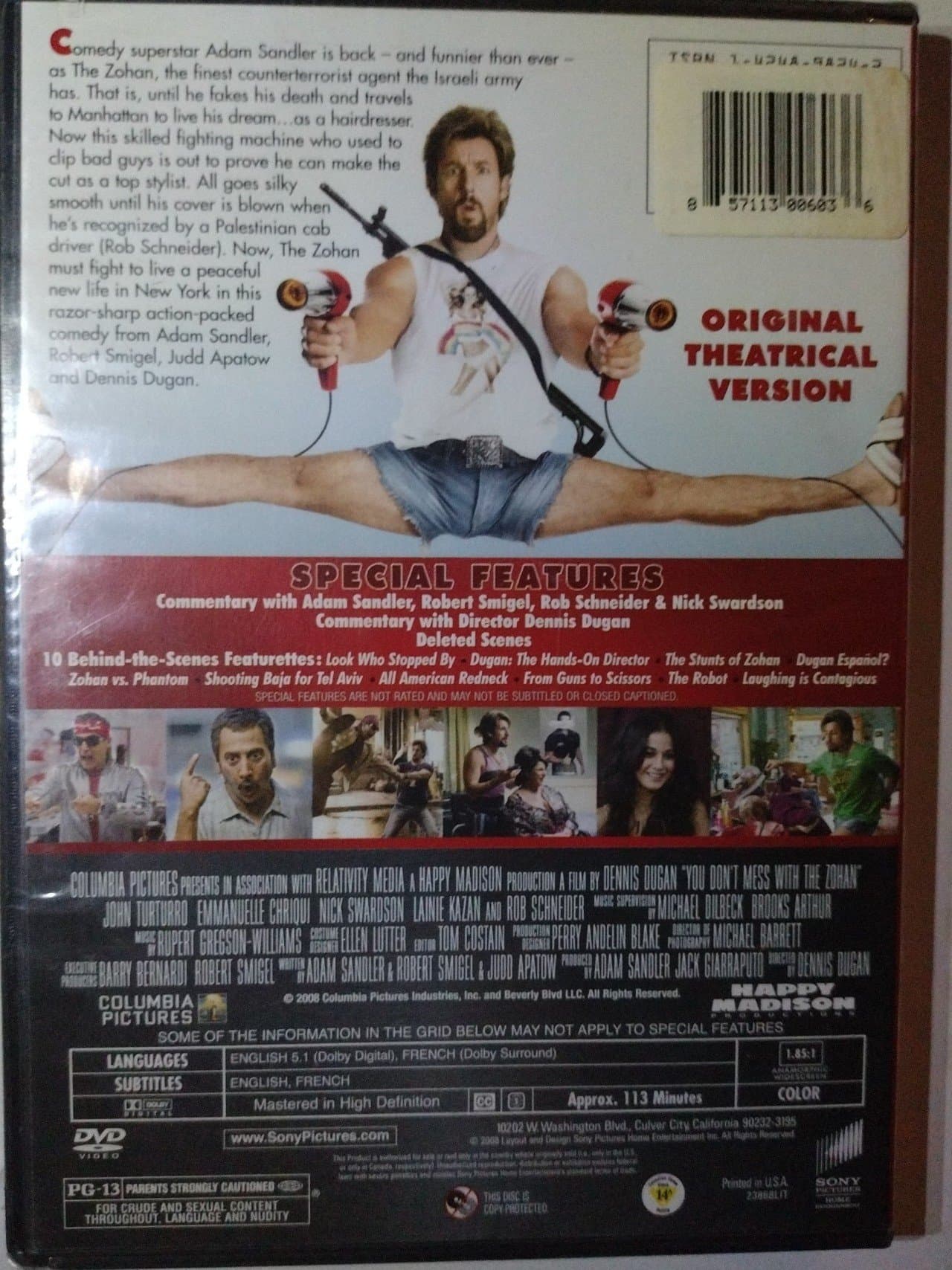 Adam Sandler Don't Mess With The Zohan - Sealed DVD - Thumbnail 5