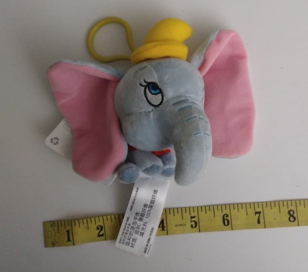 Disney's Plush Dumbo Keychain(NWT) - Image 1