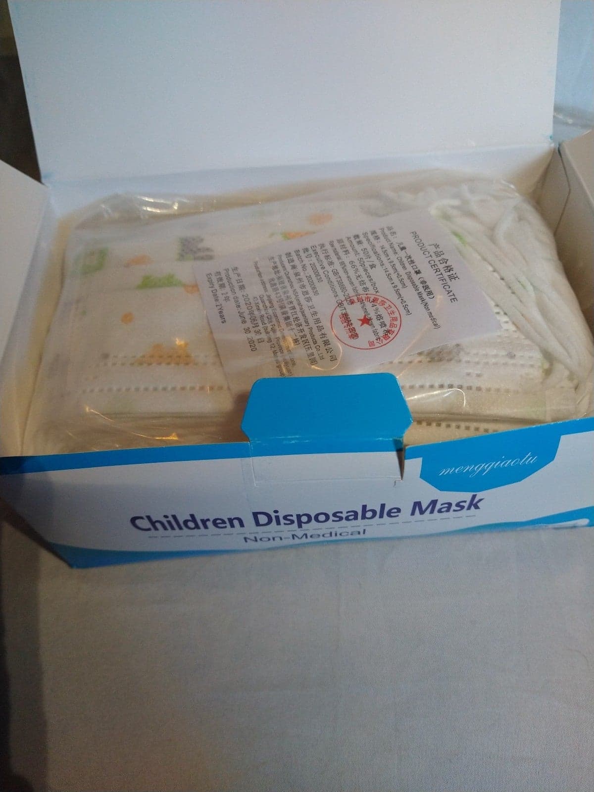 Children's Facemask Bundle w/4 Storage pouches - Thumbnail 4