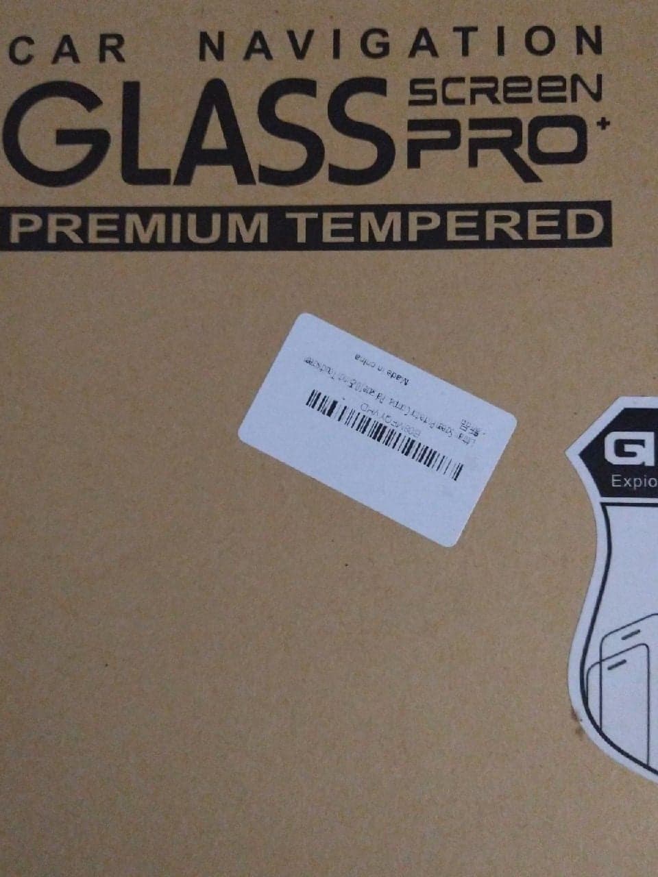 Car Navigation Tempered Glass Screen Pro Center Touch Screen Sealed - Image 1