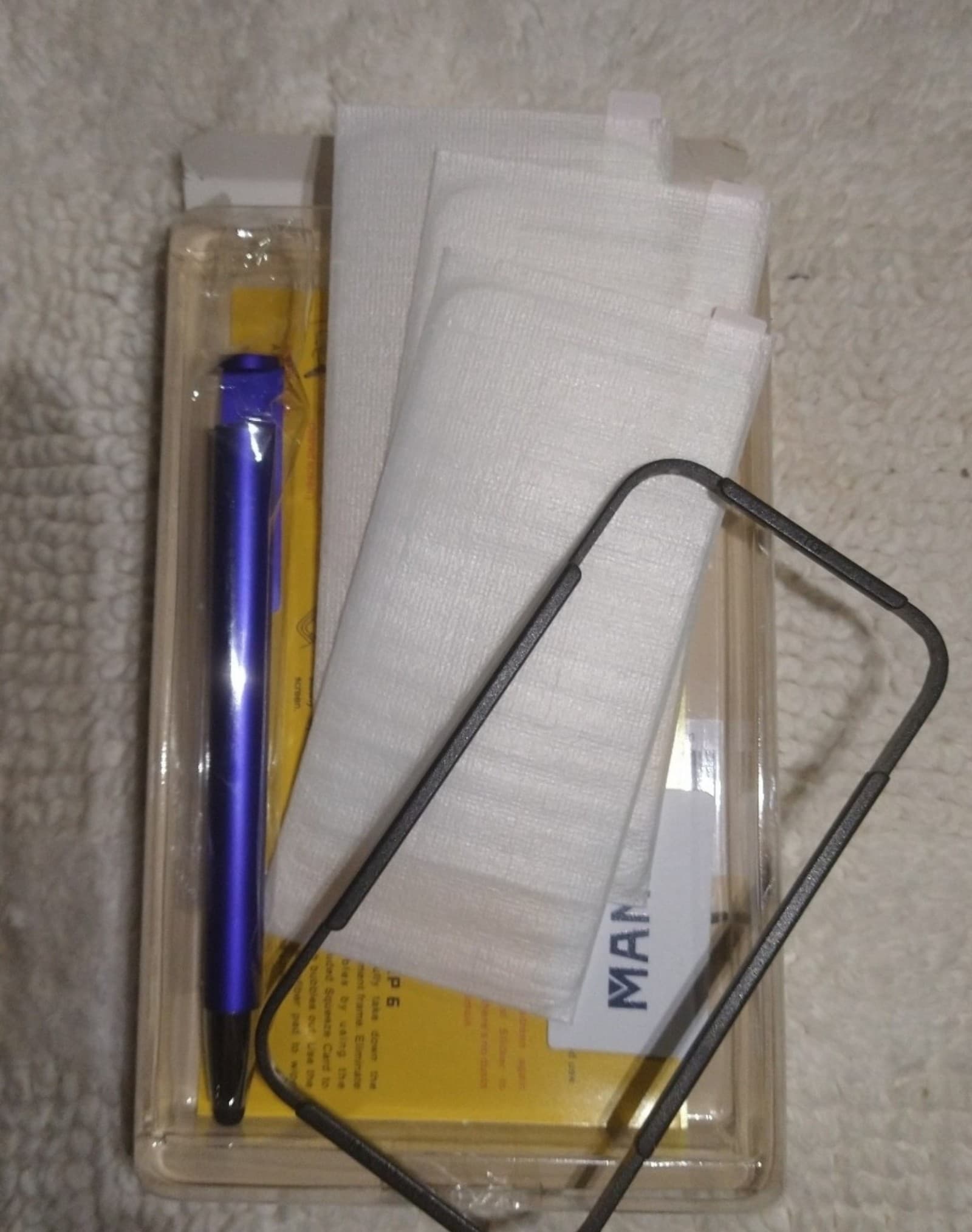 IPhone 12 (5.4in.) Tempered Glass Screen Protector - Thumbnail 2