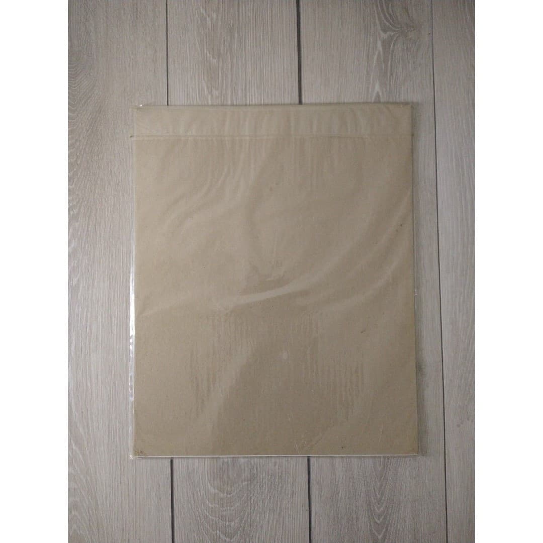 Beautiful Sunset & Palm Tree Picture - Thumbnail 5