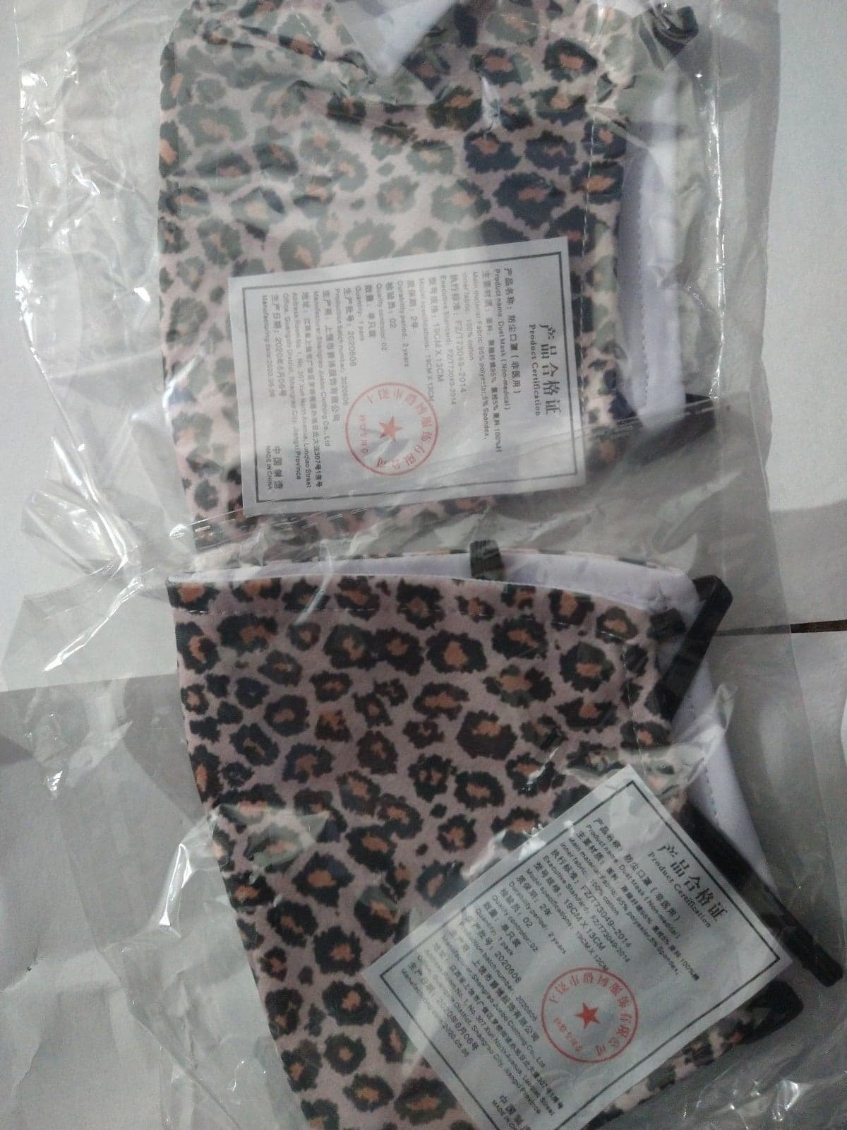 2 Cheetah Print(NWT)Facemasks - Thumbnail 2