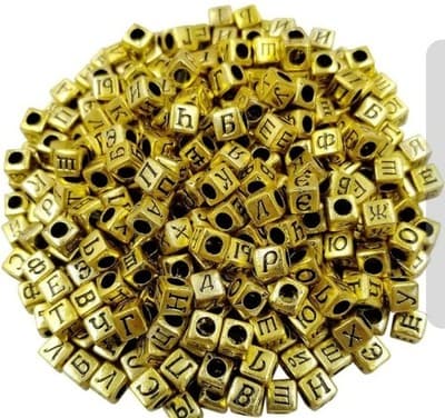 6x6mm Gold Metallic Alphabet Beads Black Letters 300pc. Jolly Store Crafts - Thumbnail 3