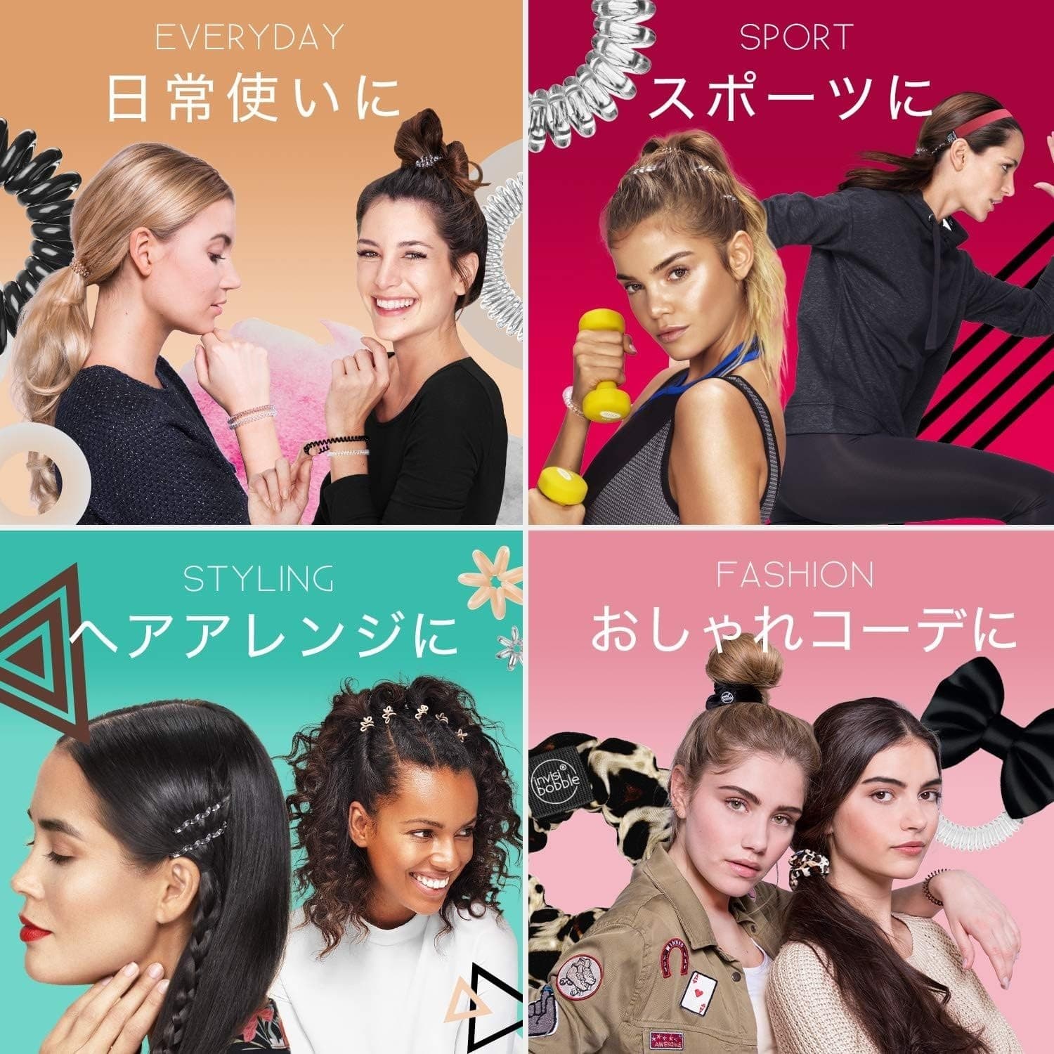 Slim Hair Scrunchie with Black Bow – Stylish Ponytail Holder Elastic Band - NEW! - Thumbnail 5