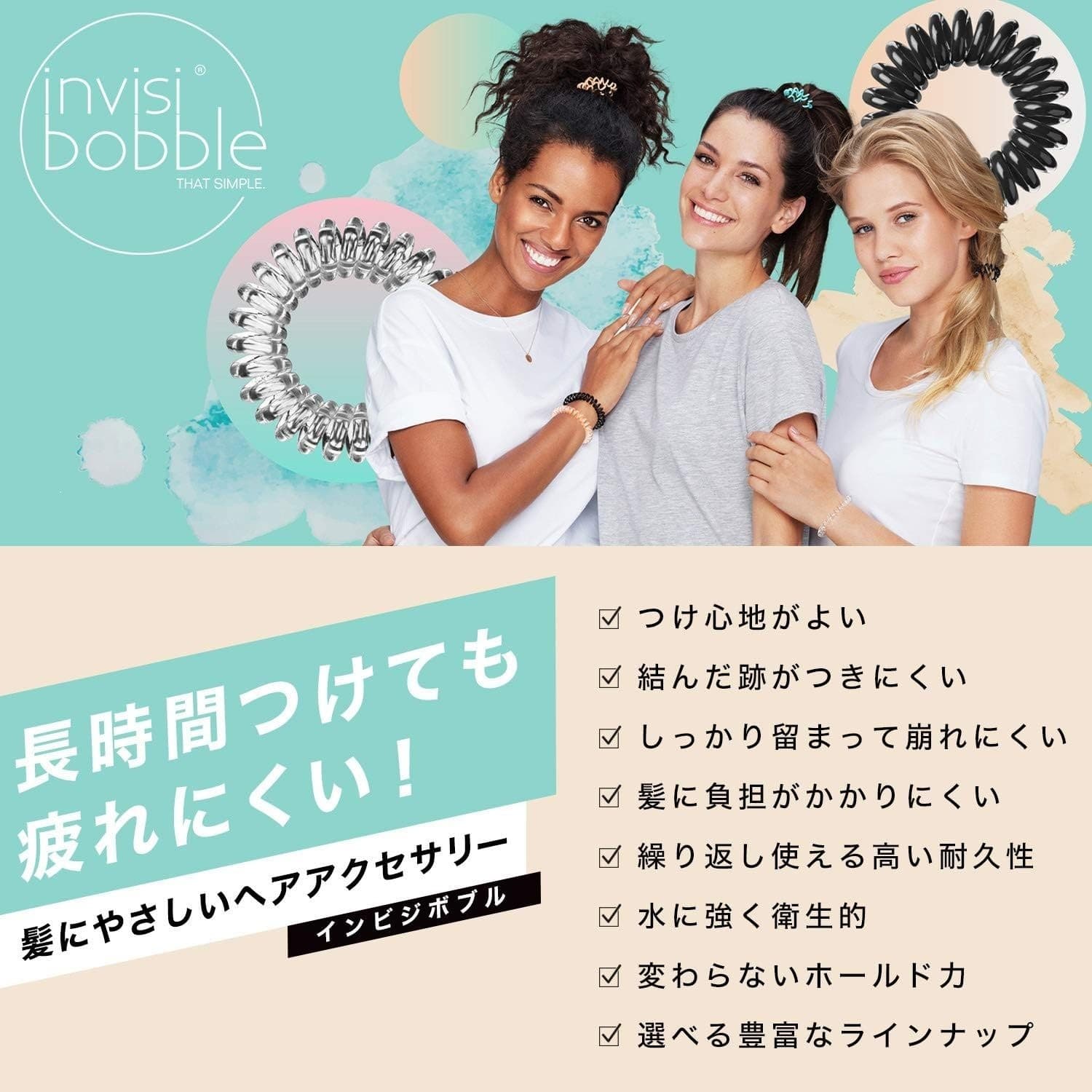 Slim Hair Scrunchie with Black Bow – Stylish Ponytail Holder Elastic Band - NEW! - Thumbnail 4