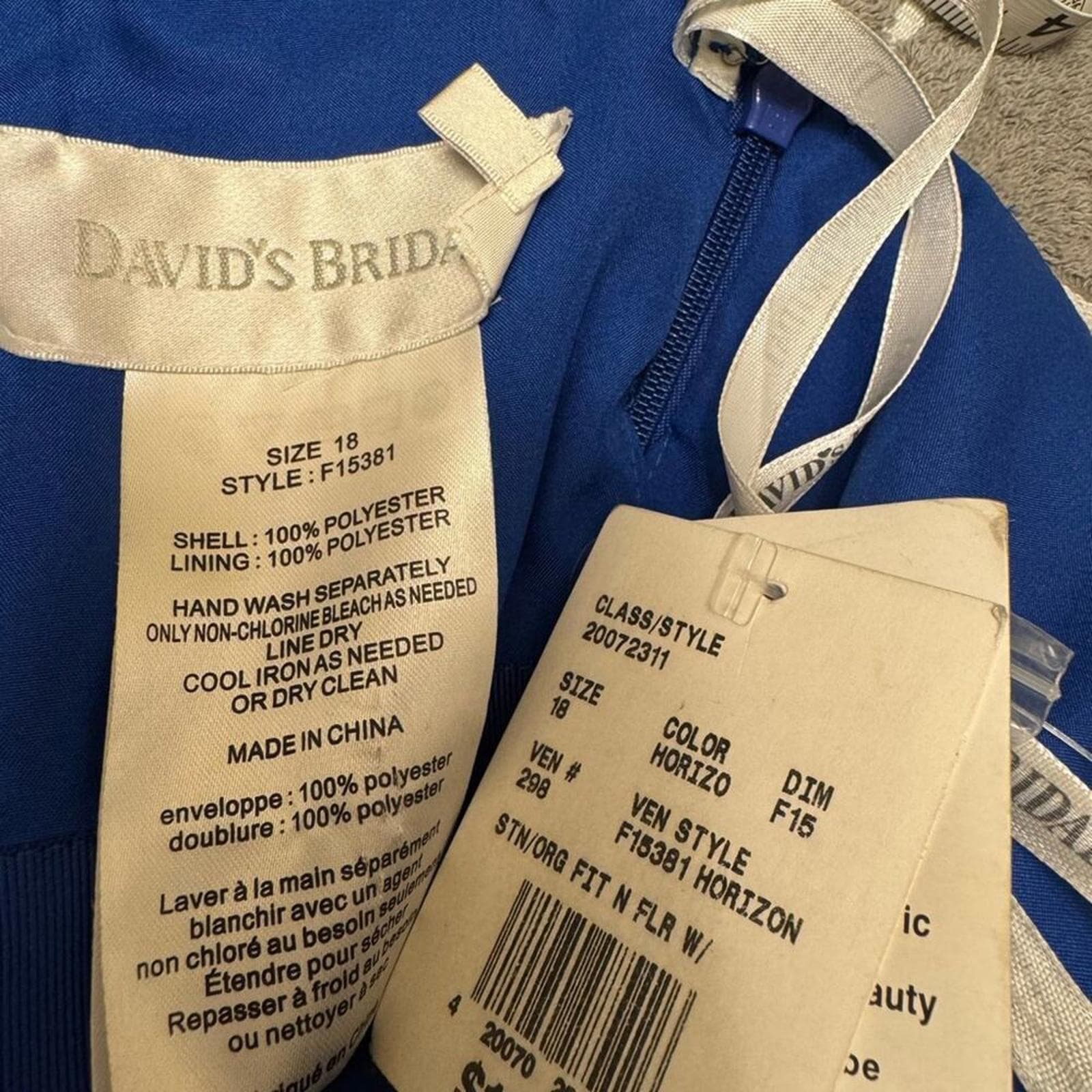 David's Bridal Strapless Navy Dress with Rosette - Thumbnail 4