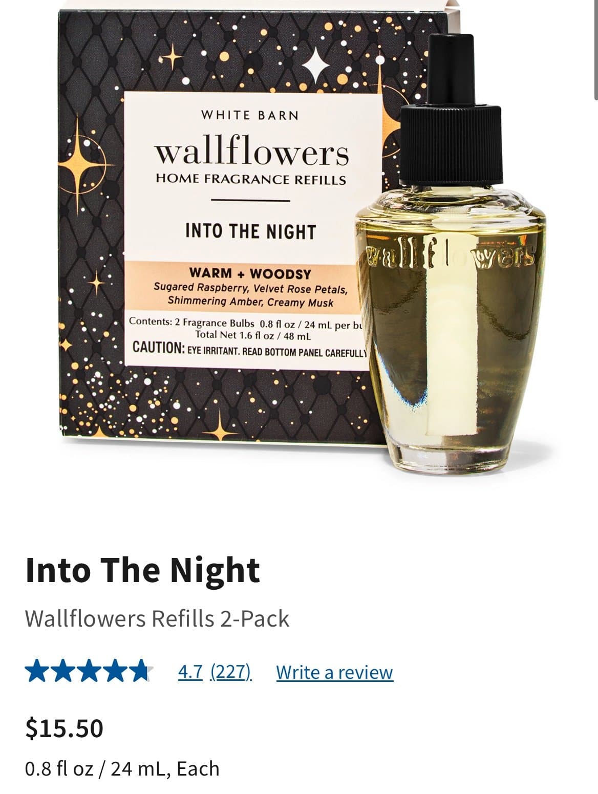 Taylor Swift gift basket - Thumbnail 2