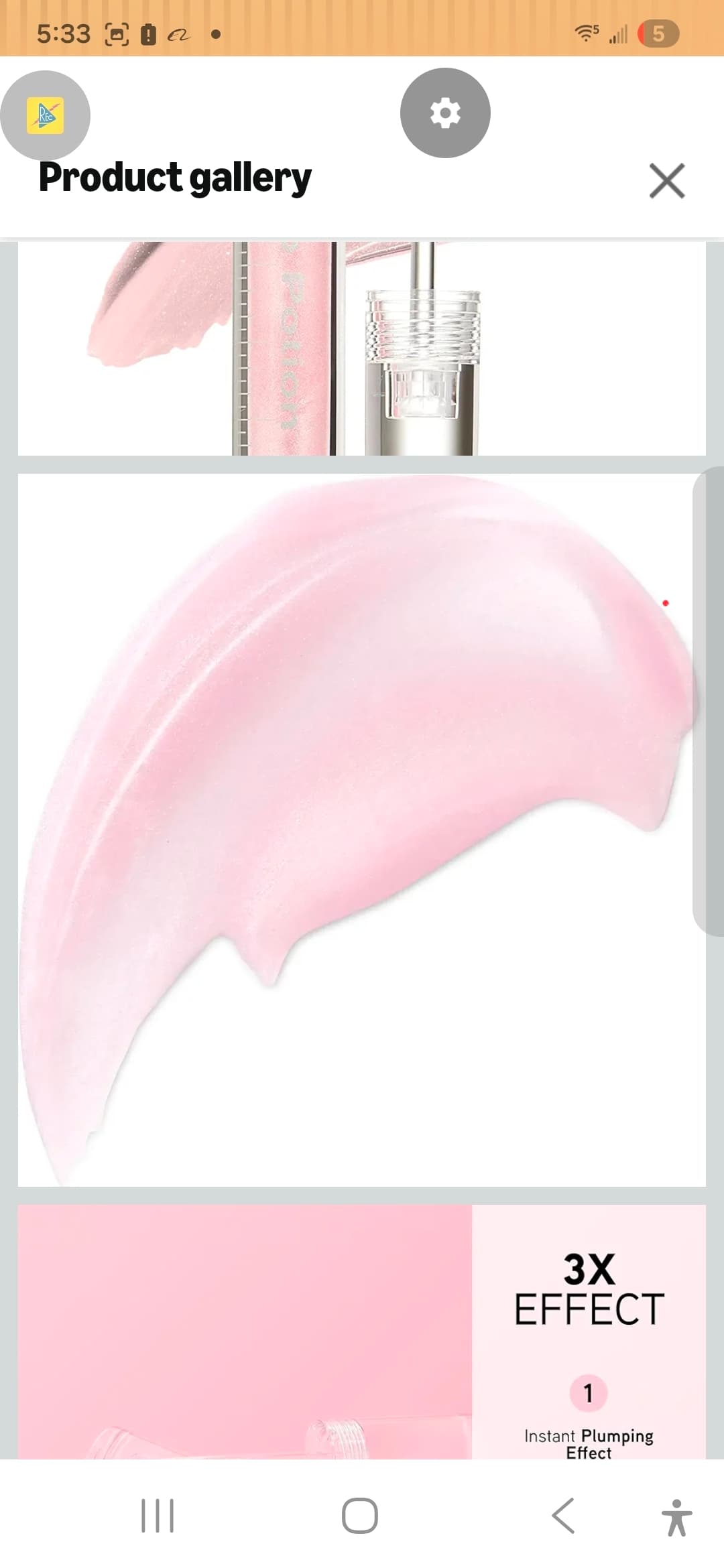 Physicians Formula Plump Potion Lip Plumping Cocktail 0.1 oz - Thumbnail 7