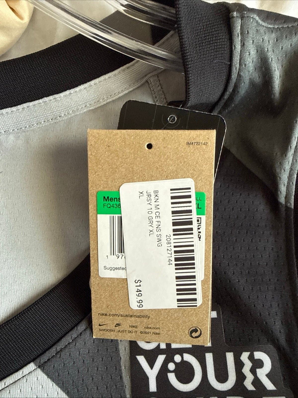 Men’s Nike x KAWS Ben Simmons #10 Brooklyn Nets Swingman Jersey Sz 52 - NWT RARE - Thumbnail 6