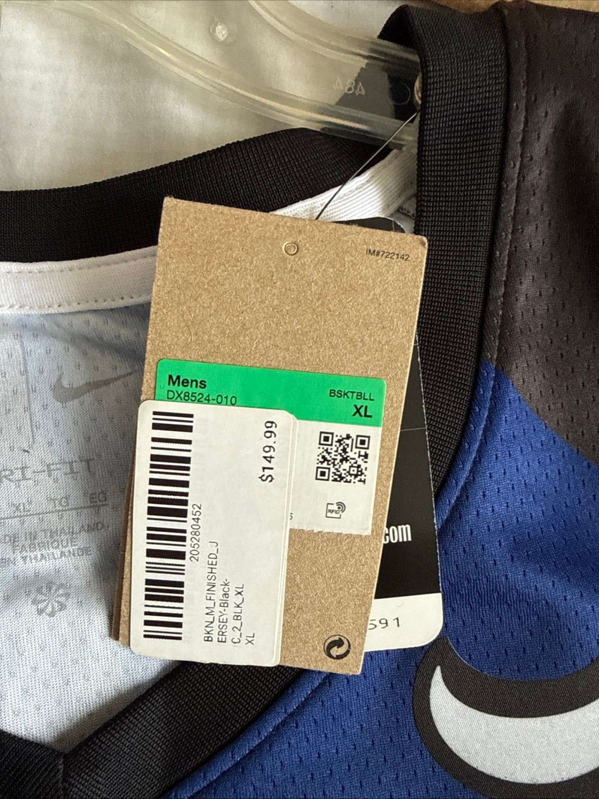 Men’s Nike Cam Johnson #2 Brooklyn Nets KAWS 2023 City Edition Jersey Sz 52 NWT - Thumbnail 5