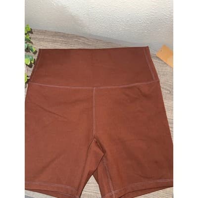 Elite Eleven Chocolate Brown Sports Bra Shorts Set - Thumbnail 7