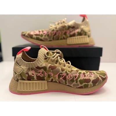 Adidas NMD_R1 Primeknit "Camo Hyper Pop" Pink Camo Sneaker - Size 10.5 Men - Image 1