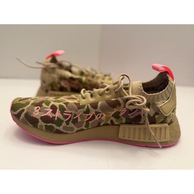Adidas NMD_R1 Primeknit "Camo Hyper Pop" Pink Camo Sneaker - Size 10.5 Men - Thumbnail 5