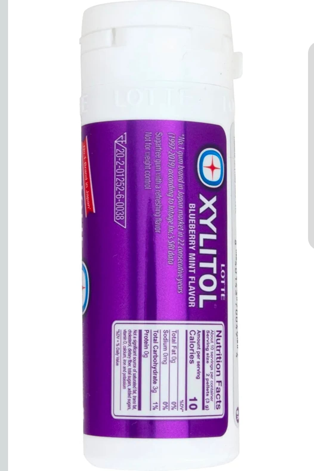 Lotte Xylitol Blueberry Mint Sugarfree Gum 20 Pieces - Thumbnail 3