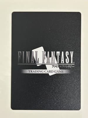 Final Fantasy TCG Sarah MOBIUS EX Backup Princess 5-085R Rare Square Enix Single - Thumbnail 2