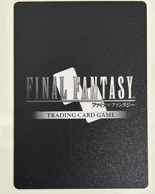 Final Fantasy TCG Andoria 5-121R Queen Backup Type-0 Rare 2011 Non-Foil - Thumbnail 2