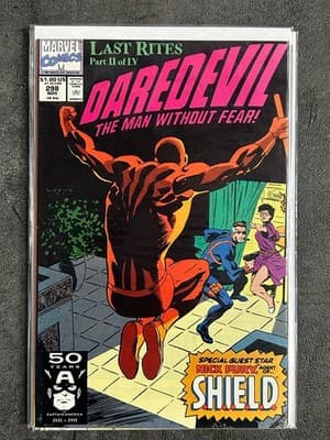 Marvel Daredevil Comic Lot 297 298 299 300 Last Rites 1991 Story Arc Run Set - Thumbnail 3
