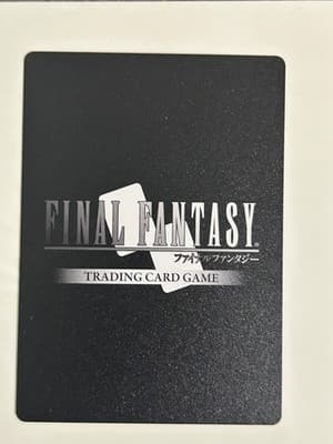 Final Fantasy TCG Schrodinger Potcat Monster Card 5-129C Final Fantasy XIII-2 - Thumbnail 2