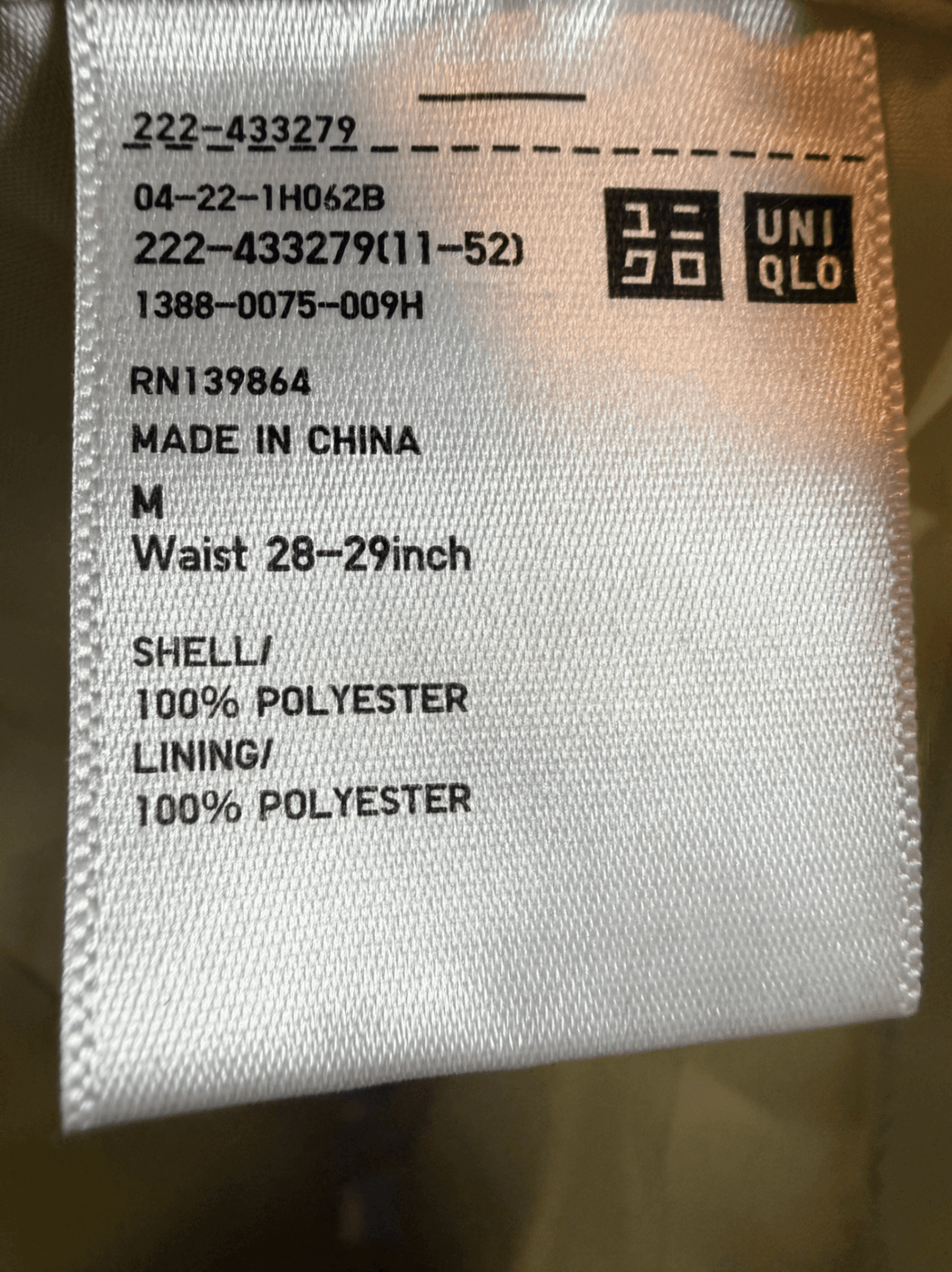 Uniqlo Pleated Skirt Beige Size M - Thumbnail 3