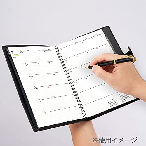 Maruman MNEMOSYNE Monthly Diary 2022 MND283-22 + Notebook N195A (7mm ruled) with - Thumbnail 11