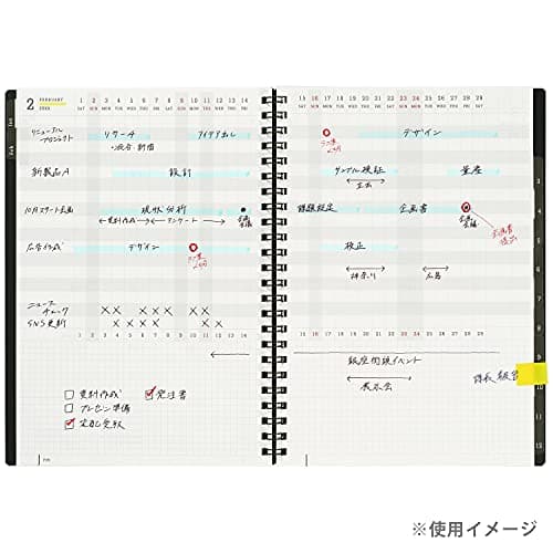 Maruman MNEMOSYNE Monthly Diary 2022 MND283-22 + Notebook N195A (7mm ruled) with - Thumbnail 10