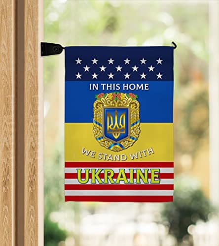 USA Decoration This Home Ukraine Garden Flag Set Mailbox Hanger Support Cause Ho - Thumbnail 11