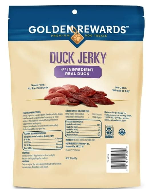 Golden Rewards Duck Jerky Premium Treats for Dogs, 16 oz Bag - Thumbnail 6