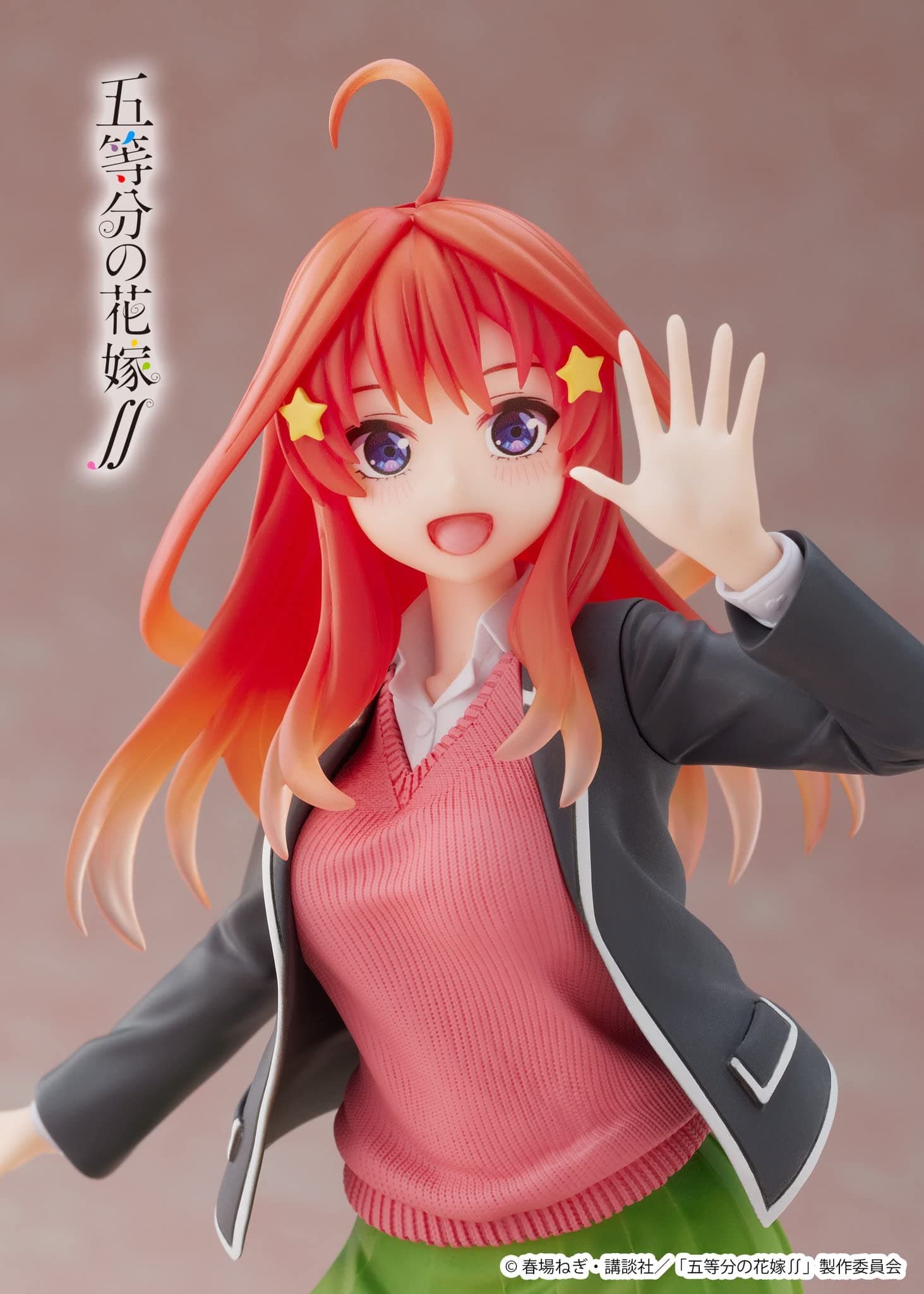 The Quintessential Quintuplets Coreful Figure Nakano Itsuki ~Uniform ver~ Prize - Thumbnail 3