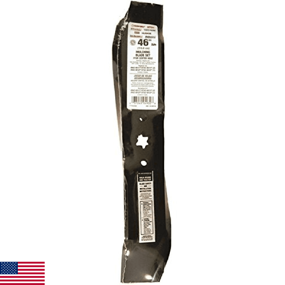 46" Mulching Blade Set - Image 1