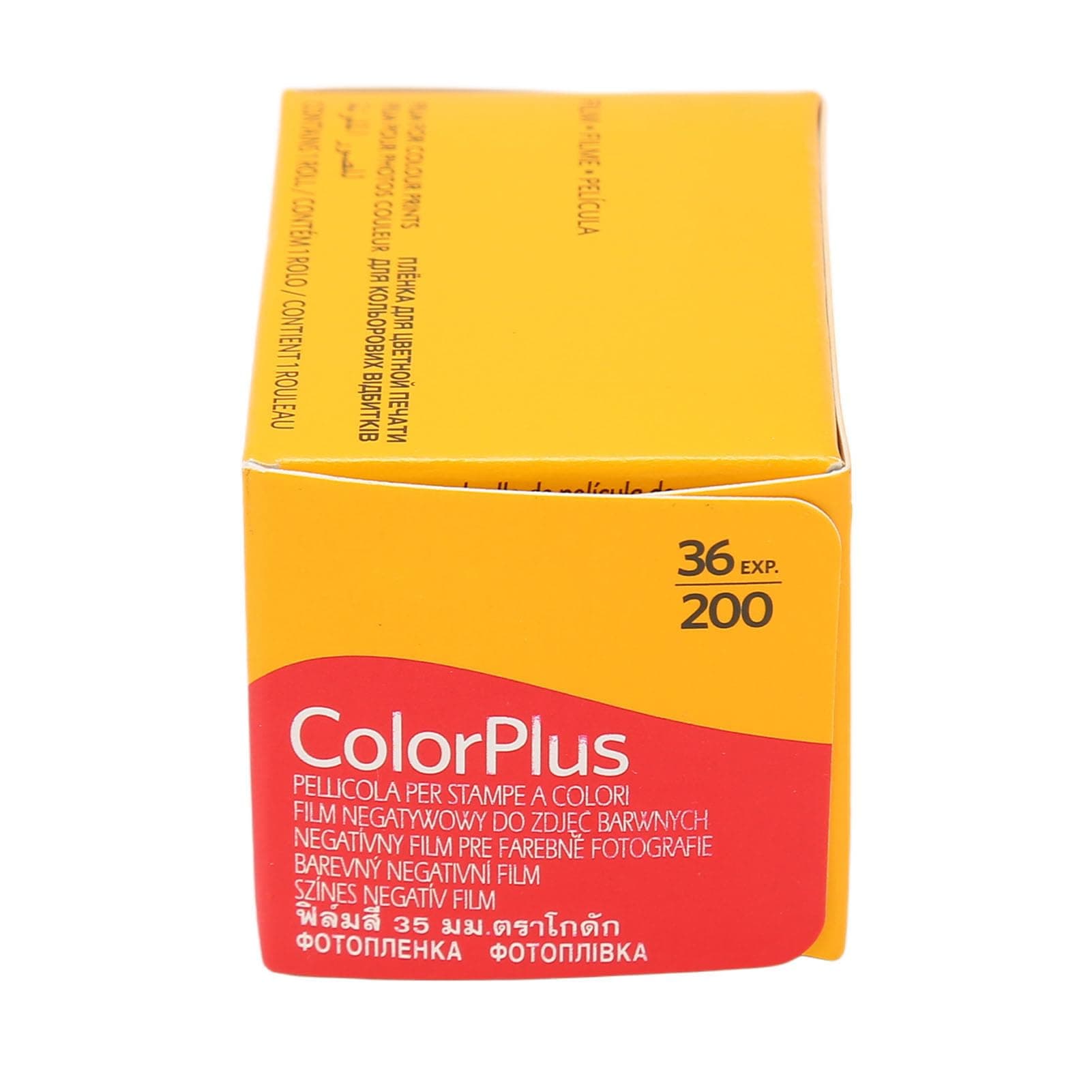 ColorPlus CP200 Color Negative Film, 35mm Size, 36 Exposures ISO 200 High Satura - Thumbnail 8