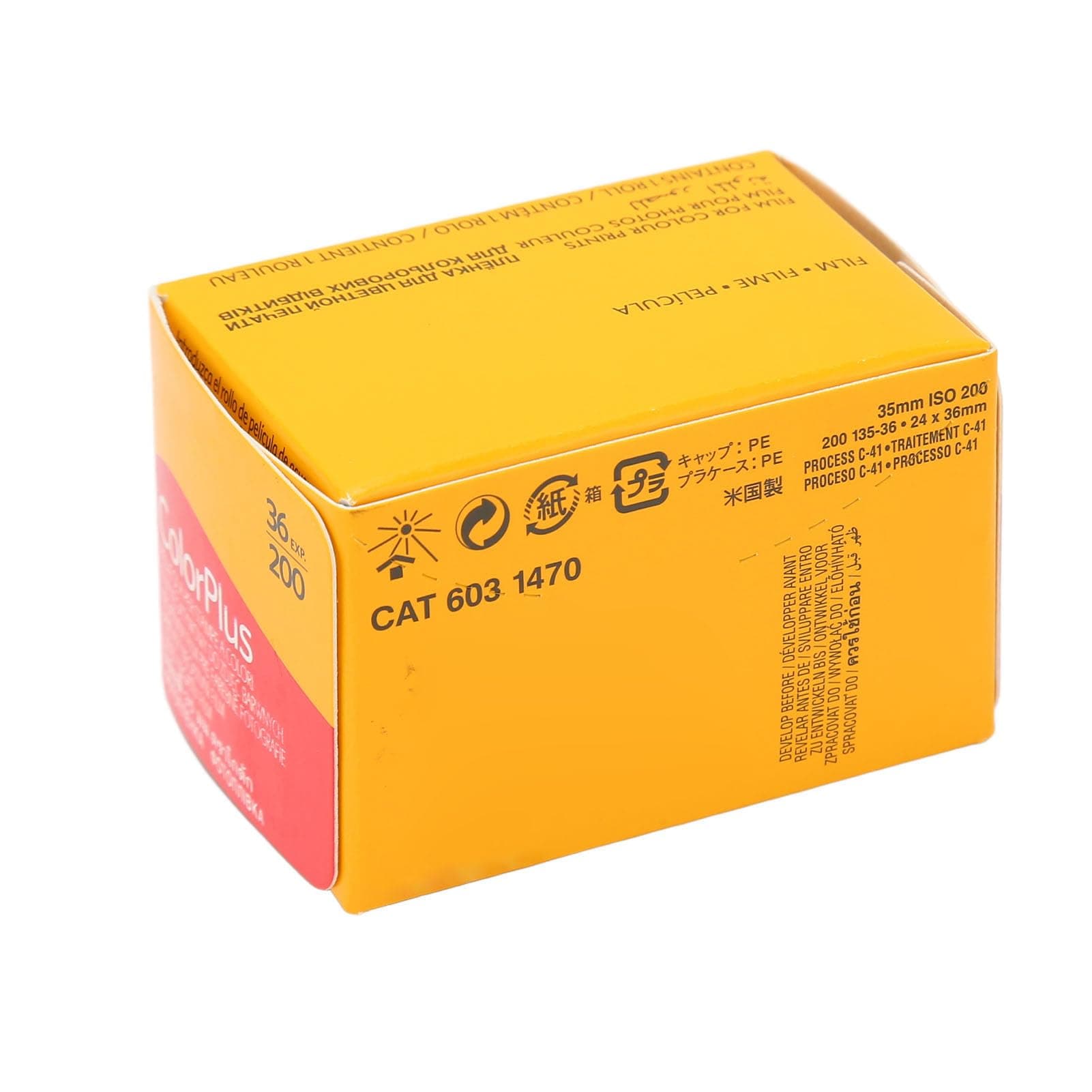 ColorPlus CP200 Color Negative Film, 35mm Size, 36 Exposures ISO 200 High Satura - Thumbnail 9