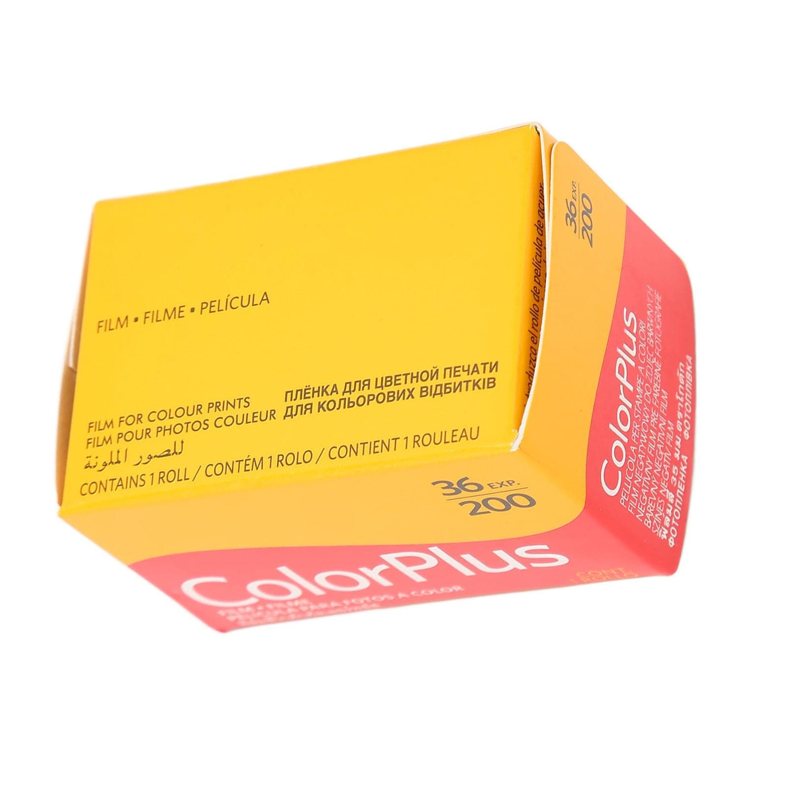 ColorPlus CP200 Color Negative Film, 35mm Size, 36 Exposures ISO 200 High Satura - Thumbnail 7