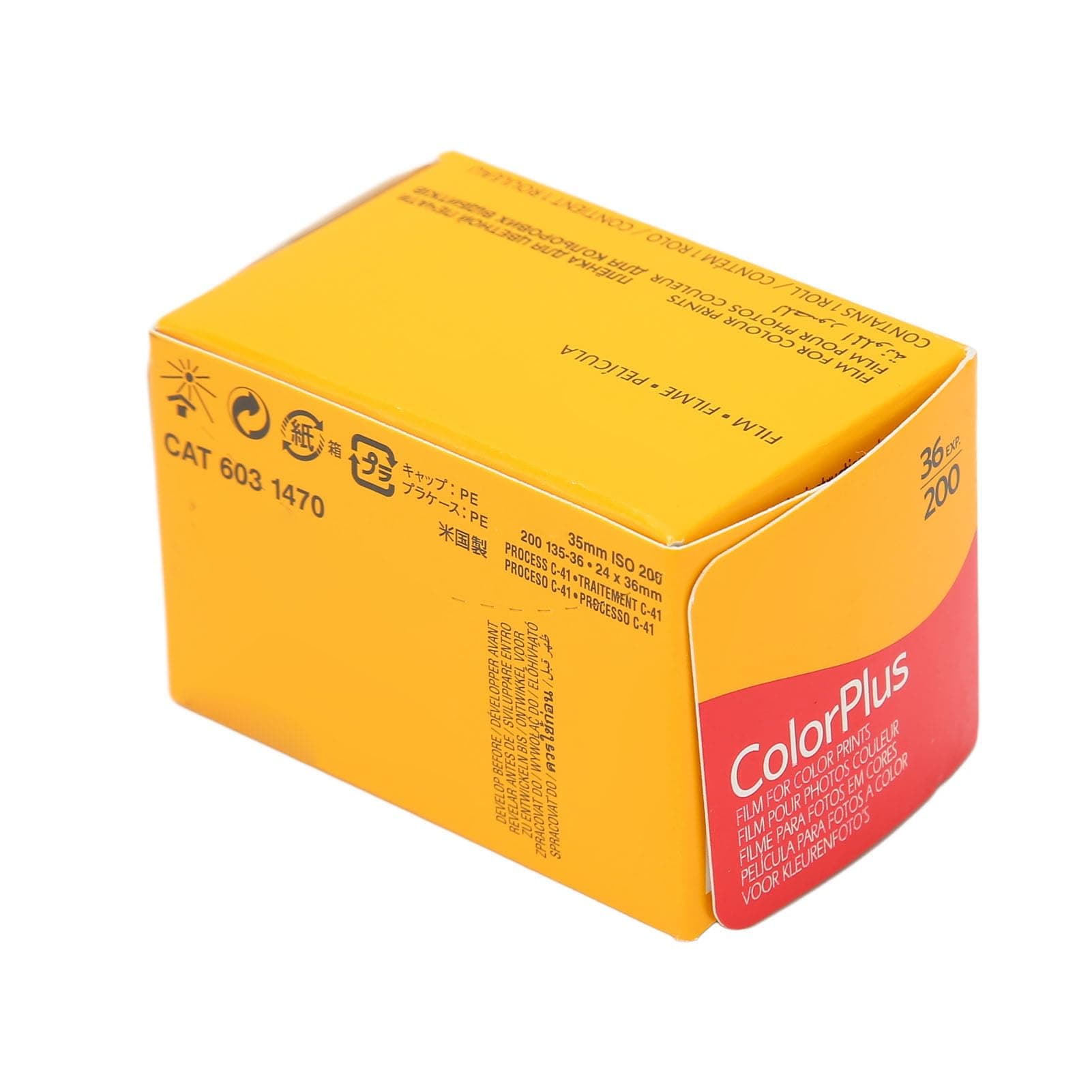 ColorPlus CP200 Color Negative Film, 35mm Size, 36 Exposures ISO 200 High Satura - Thumbnail 6