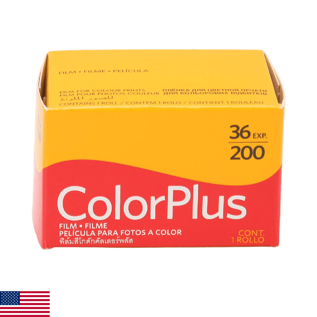 ColorPlus CP200 Color Negative Film, 35mm Size, 36 Exposures ISO 200 High Satura - Image 1