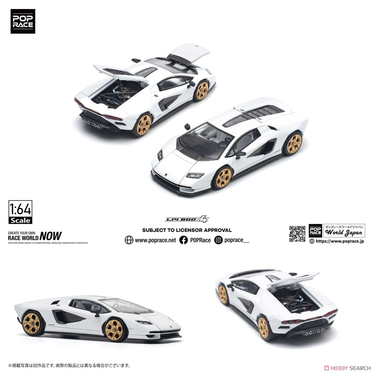Diecast Collectibles Model Car Compatible with Pop Race 1:64 Lamborghini Countac - Thumbnail 5