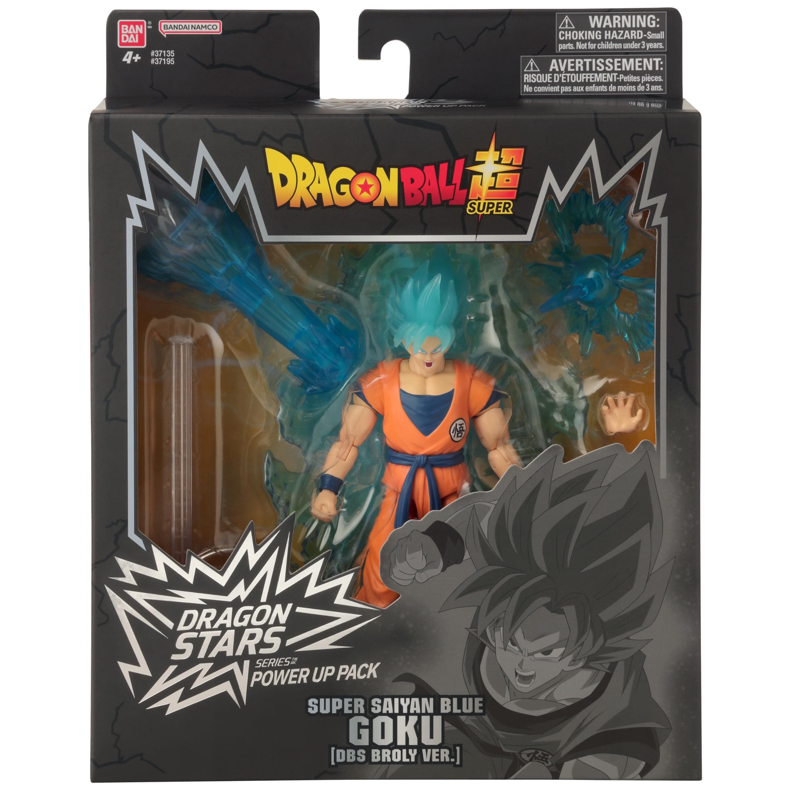 Bandai Dragon Ball Super Dragon Stars SS Blue Goku Power Up Pack Action Figure - Thumbnail 8