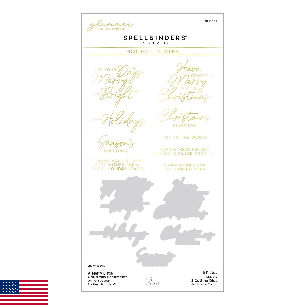 Spellbinders GLP-382 A Merry Little Christmas Sentiments Glimmer Hot Foil Plate - Image 1